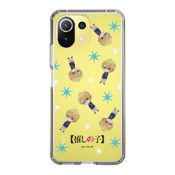 Slim Protection Case［ 【OSHI NO KO】 -  Aqua - Mini Character Pattern ］