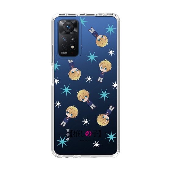 Slim Protection Case［ 【OSHI NO KO】 -  Aqua - Mini Character Pattern ］