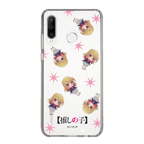 Slim Protection Case［ 【OSHI NO KO】 -  Ruby - Mini Character Pattern ］
