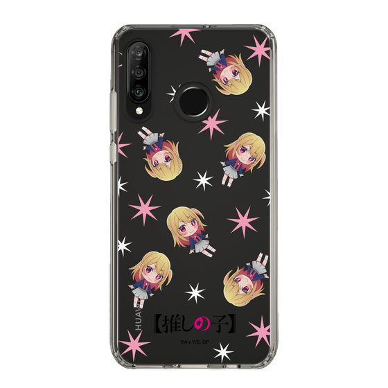 Slim Protection Case［ 【OSHI NO KO】 -  Ruby - Mini Character Pattern ］