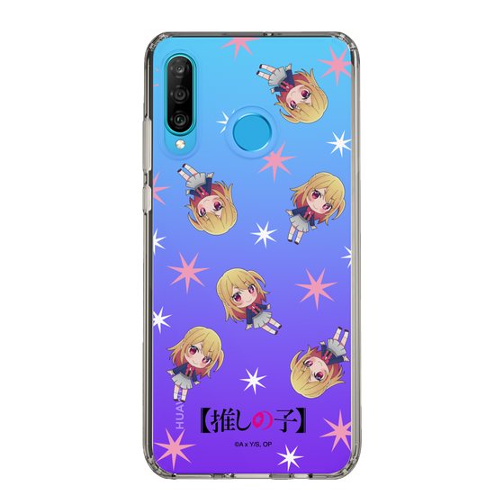 Slim Protection Case［ 【OSHI NO KO】 -  Ruby - Mini Character Pattern ］
