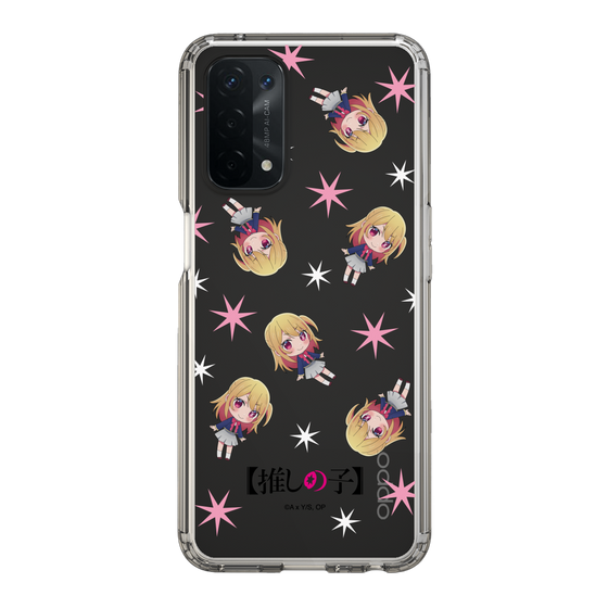 Slim Protection Case［ 【OSHI NO KO】 -  Ruby - Mini Character Pattern ］
