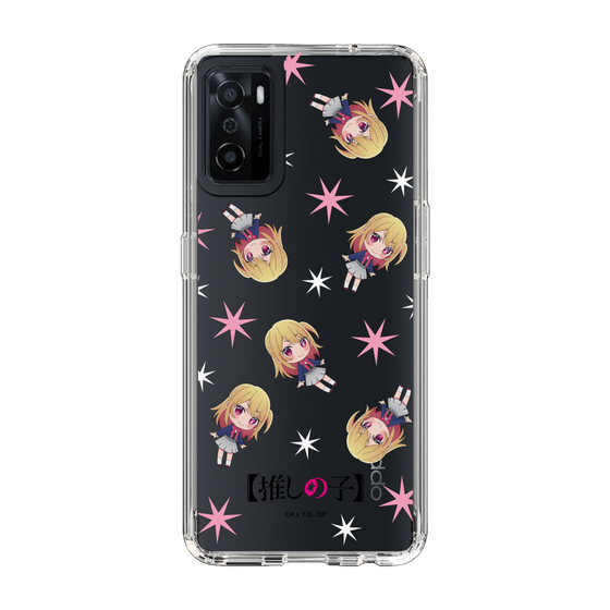 Slim Protection Case［ 【OSHI NO KO】 -  Ruby - Mini Character Pattern ］