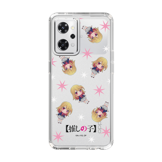 Slim Protection Case［ 【OSHI NO KO】 -  Ruby - Mini Character Pattern ］