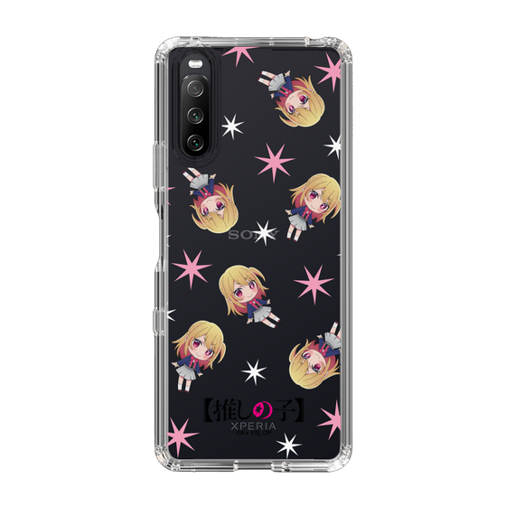 Slim Protection Case［ 【OSHI NO KO】 -  Ruby - Mini Character Pattern ］