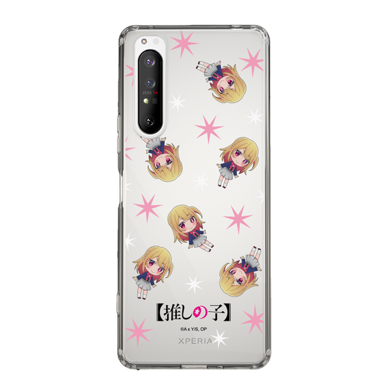 Slim Protection Case［ 【OSHI NO KO】 -  Ruby - Mini Character Pattern ］