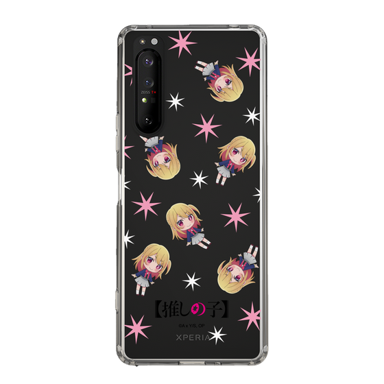 Slim Protection Case［ 【OSHI NO KO】 -  Ruby - Mini Character Pattern ］