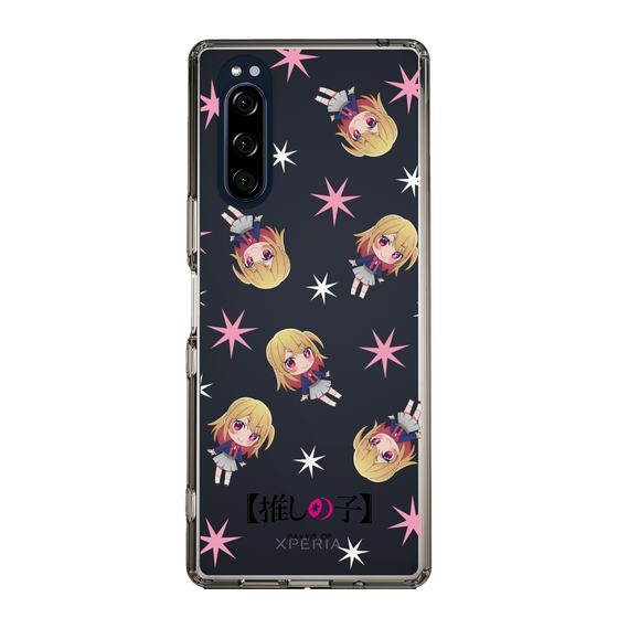 Slim Protection Case［ 【OSHI NO KO】 -  Ruby - Mini Character Pattern ］