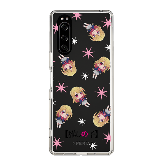 Slim Protection Case［ 【OSHI NO KO】 -  Ruby - Mini Character Pattern ］