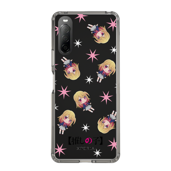 Slim Protection Case［ 【OSHI NO KO】 -  Ruby - Mini Character Pattern ］