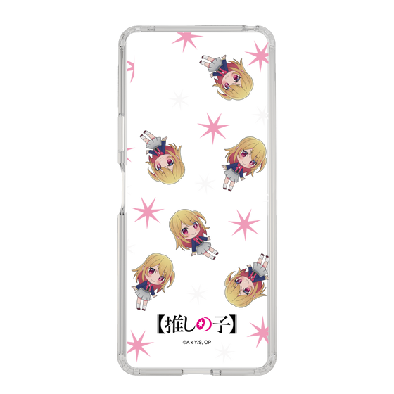 Slim Protection Case［ 【OSHI NO KO】 -  Ruby - Mini Character Pattern ］