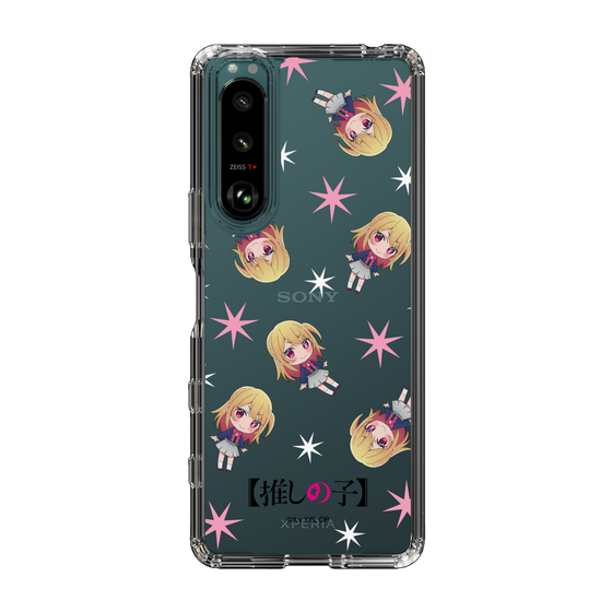 Slim Protection Case［ 【OSHI NO KO】 -  Ruby - Mini Character Pattern ］