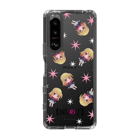 Slim Protection Case［ 【OSHI NO KO】 -  Ruby - Mini Character Pattern ］