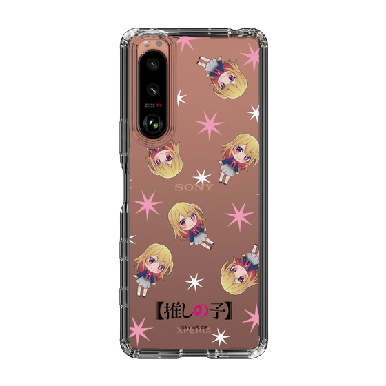 Slim Protection Case［ 【OSHI NO KO】 -  Ruby - Mini Character Pattern ］