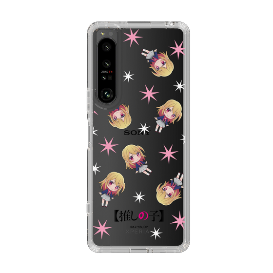Slim Protection Case［ 【OSHI NO KO】 -  Ruby - Mini Character Pattern ］