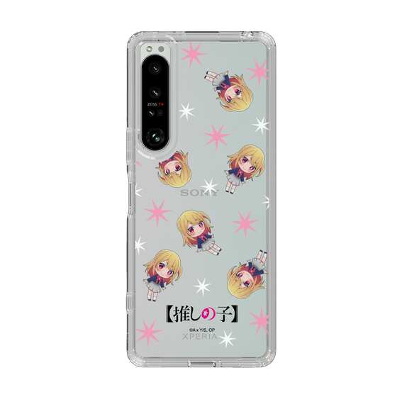 Slim Protection Case［ 【OSHI NO KO】 -  Ruby - Mini Character Pattern ］
