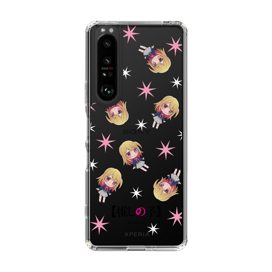 Slim Protection Case［ 【OSHI NO KO】 -  Ruby - Mini Character Pattern ］