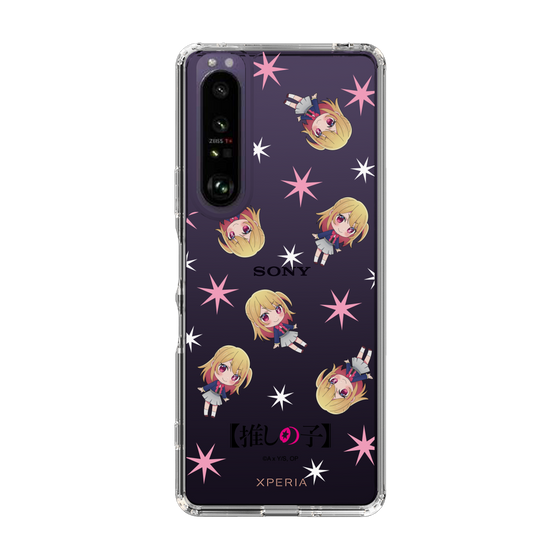 Slim Protection Case［ 【OSHI NO KO】 -  Ruby - Mini Character Pattern ］