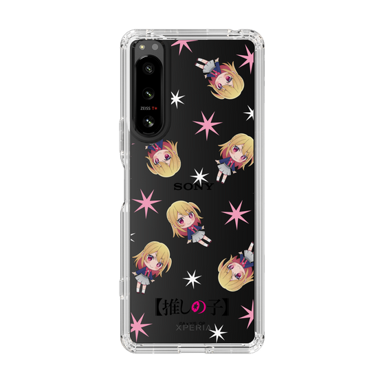 Slim Protection Case［ 【OSHI NO KO】 -  Ruby - Mini Character Pattern ］