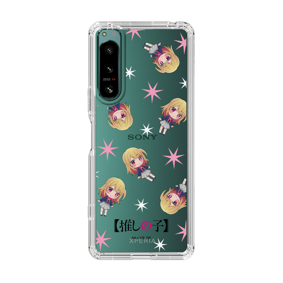 Slim Protection Case［ 【OSHI NO KO】 -  Ruby - Mini Character Pattern ］