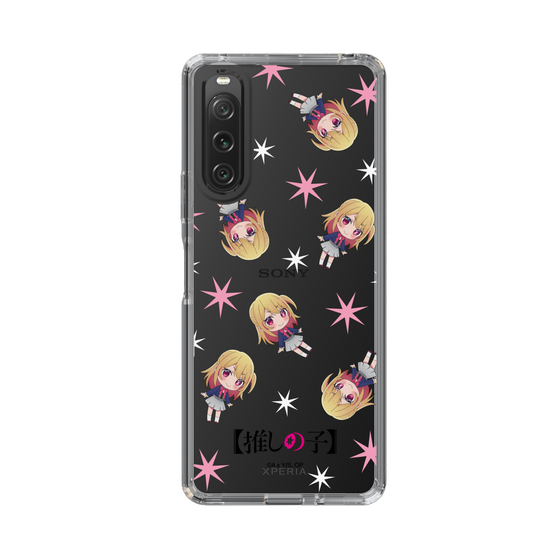 Slim Protection Case［ 【OSHI NO KO】 -  Ruby - Mini Character Pattern ］