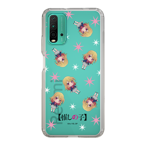 Slim Protection Case［ 【OSHI NO KO】 -  Ruby - Mini Character Pattern ］