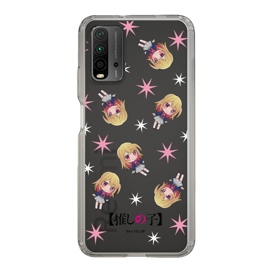 Slim Protection Case［ 【OSHI NO KO】 -  Ruby - Mini Character Pattern ］