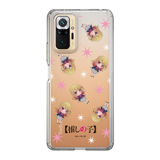 Slim Protection Case［ 【OSHI NO KO】 -  Ruby - Mini Character Pattern ］