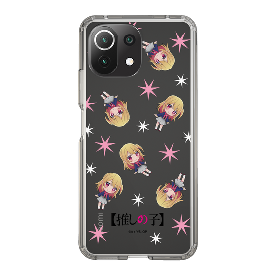 Slim Protection Case［ 【OSHI NO KO】 -  Ruby - Mini Character Pattern ］