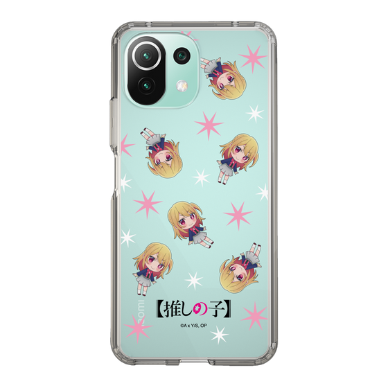 Slim Protection Case［ 【OSHI NO KO】 -  Ruby - Mini Character Pattern ］