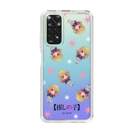 Slim Protection Case［ 【OSHI NO KO】 -  Ruby - Mini Character Pattern ］