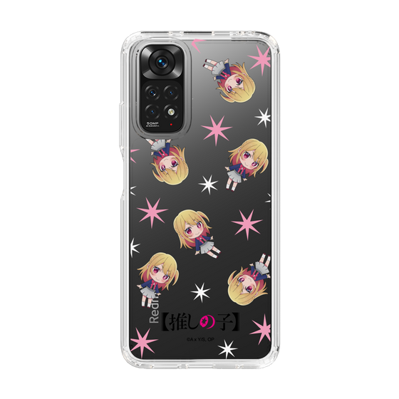 Slim Protection Case［ 【OSHI NO KO】 -  Ruby - Mini Character Pattern ］