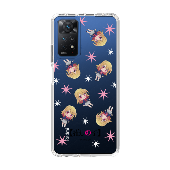 Slim Protection Case［ 【OSHI NO KO】 -  Ruby - Mini Character Pattern ］