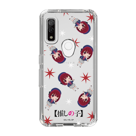 Slim Protection Case［ 【OSHI NO KO】 -  Kana Arima - Mini Character Pattern ］