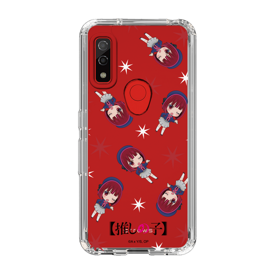 Slim Protection Case［ 【OSHI NO KO】 -  Kana Arima - Mini Character Pattern ］