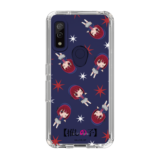 Slim Protection Case［ 【OSHI NO KO】 -  Kana Arima - Mini Character Pattern ］