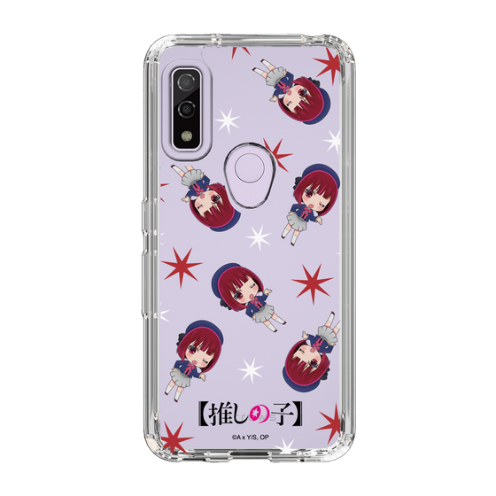 Slim Protection Case［ 【OSHI NO KO】 -  Kana Arima - Mini Character Pattern ］