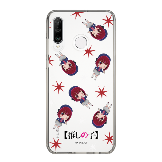 Slim Protection Case［ 【OSHI NO KO】 -  Kana Arima - Mini Character Pattern ］