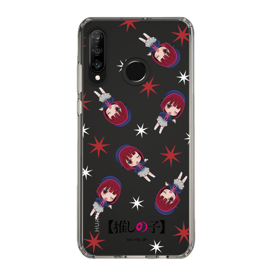 Slim Protection Case［ 【OSHI NO KO】 -  Kana Arima - Mini Character Pattern ］