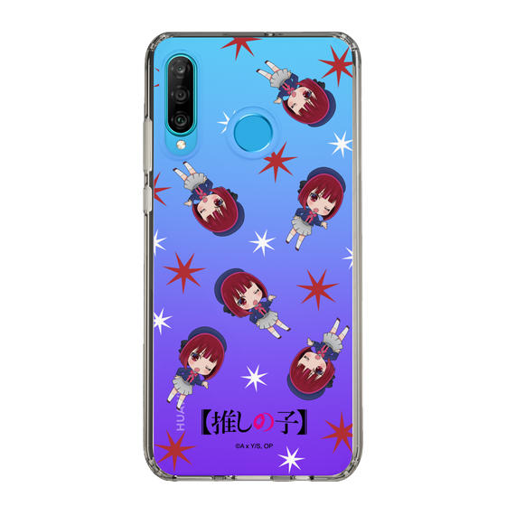 Slim Protection Case［ 【OSHI NO KO】 -  Kana Arima - Mini Character Pattern ］