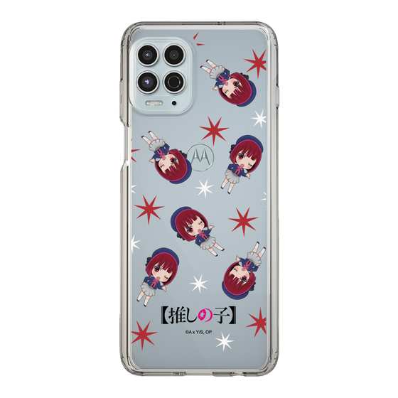 Slim Protection Case［ 【OSHI NO KO】 -  Kana Arima - Mini Character Pattern ］