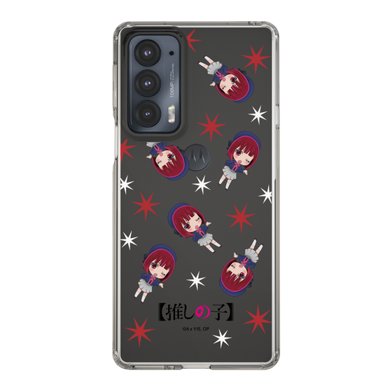 Slim Protection Case［ 【OSHI NO KO】 -  Kana Arima - Mini Character Pattern ］