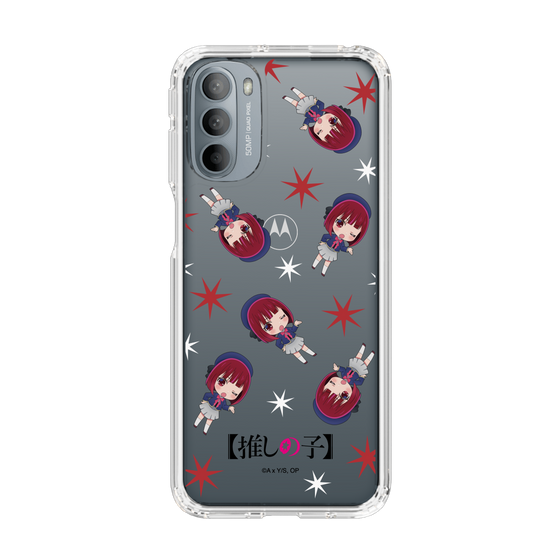 Slim Protection Case［ 【OSHI NO KO】 -  Kana Arima - Mini Character Pattern ］