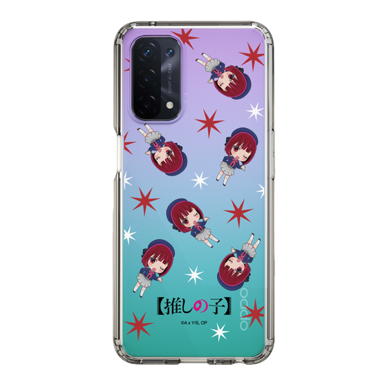 Slim Protection Case［ 【OSHI NO KO】 -  Kana Arima - Mini Character Pattern ］