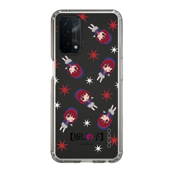 Slim Protection Case［ 【OSHI NO KO】 -  Kana Arima - Mini Character Pattern ］