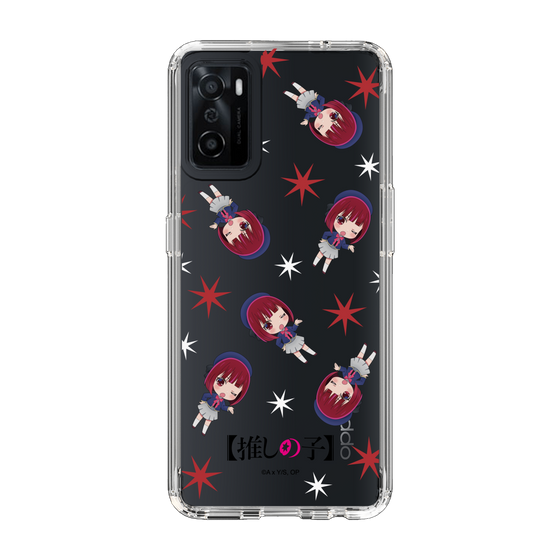 Slim Protection Case［ 【OSHI NO KO】 -  Kana Arima - Mini Character Pattern ］