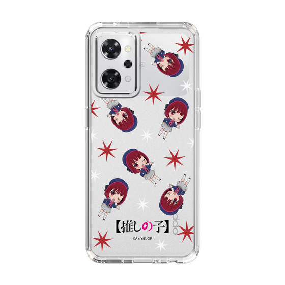 Slim Protection Case［ 【OSHI NO KO】 -  Kana Arima - Mini Character Pattern ］