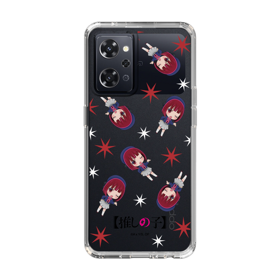 Slim Protection Case［ 【OSHI NO KO】 -  Kana Arima - Mini Character Pattern ］