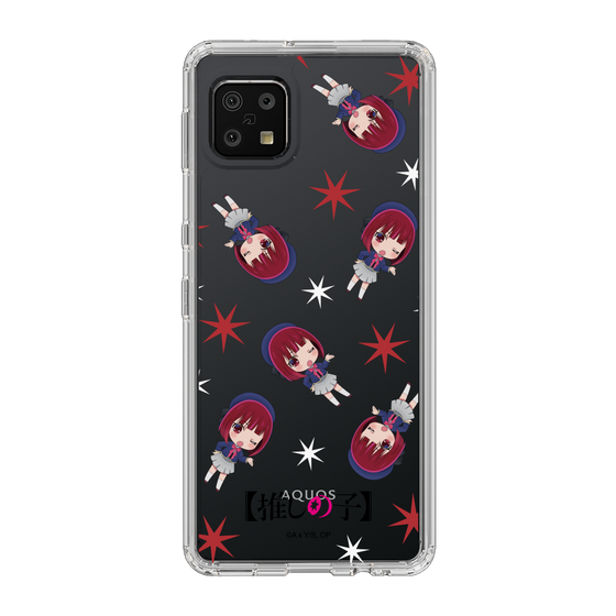 Slim Protection Case［ 【OSHI NO KO】 -  Kana Arima - Mini Character Pattern ］
