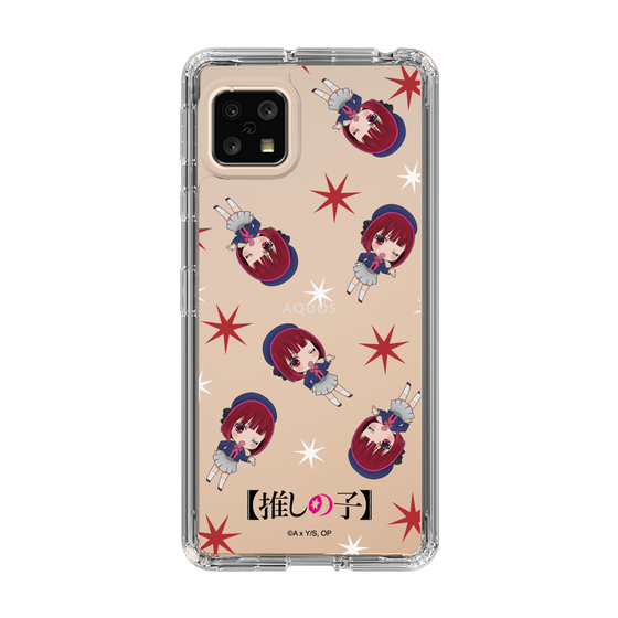 Slim Protection Case［ 【OSHI NO KO】 -  Kana Arima - Mini Character Pattern ］